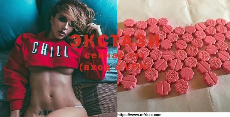 Ecstasy louis Vuitton Удомля